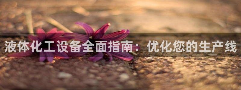 天辰娱乐app里面做任务是真的吗贴吧怎么样