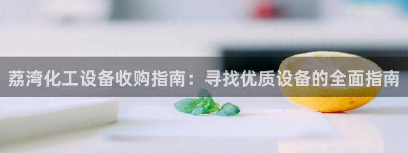 天辰注册链接
