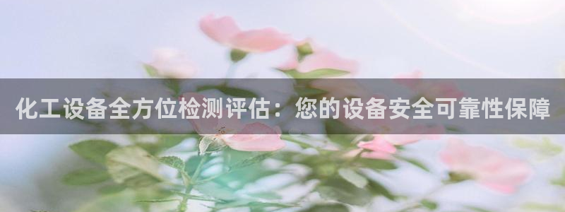 天辰会员注册链接在哪