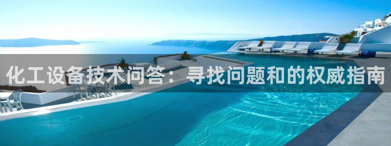 天辰平台注册地址在哪