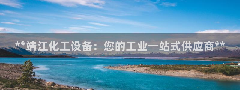 天辰测速 192.168.0.1