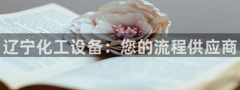 天辰娱乐app里面做任务是真的吗贴吧怎么样