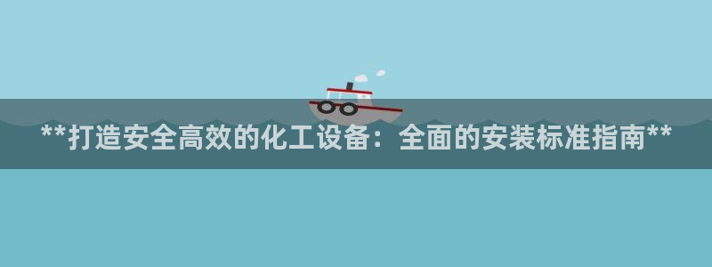 天辰娱乐是天系列吗