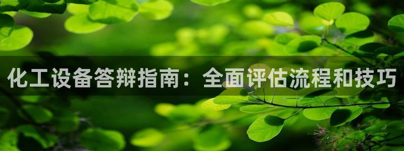 天辰测速 192.168.0.1