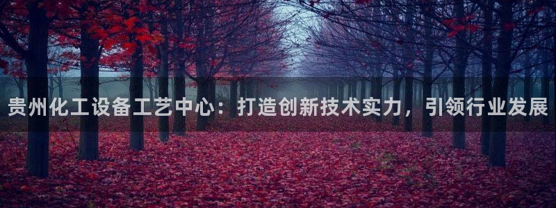 天辰注册链接