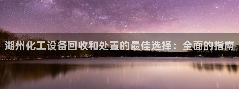 天辰注册链接怎么打开