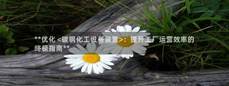 天辰测绘有限公司