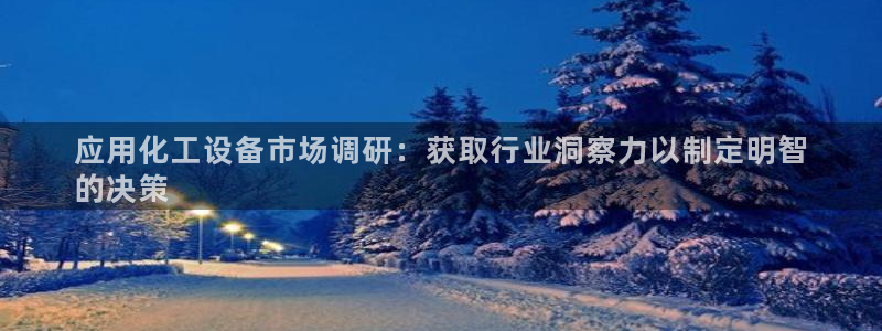 天辰注册链接怎么弄