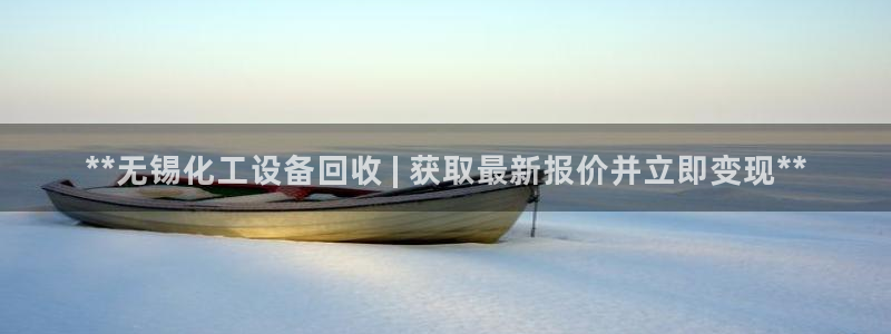 天辰平台网址