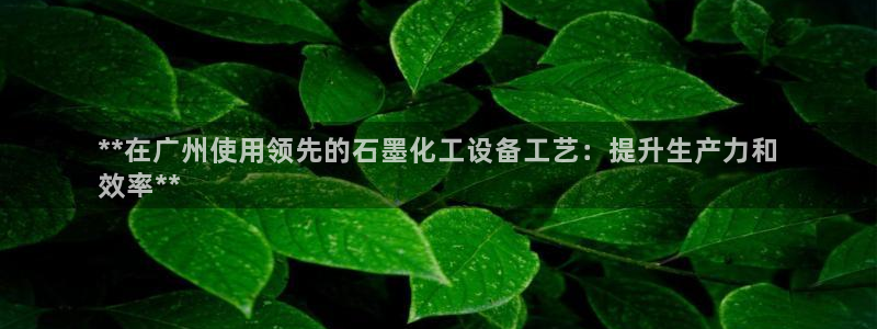 天辰娱乐平台是黑网吗