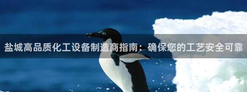 天辰注册链接怎么打开