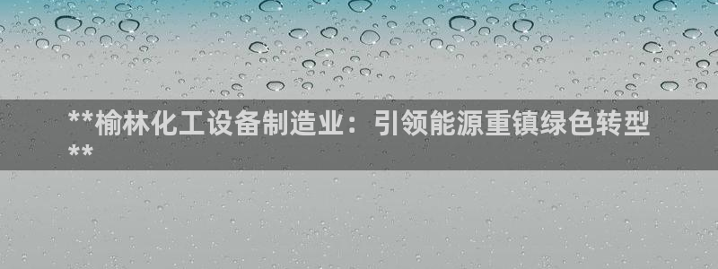 天辰ipci