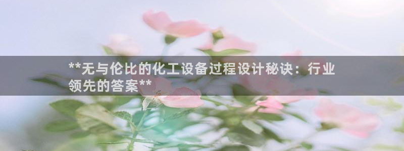天辰测速登陆地址