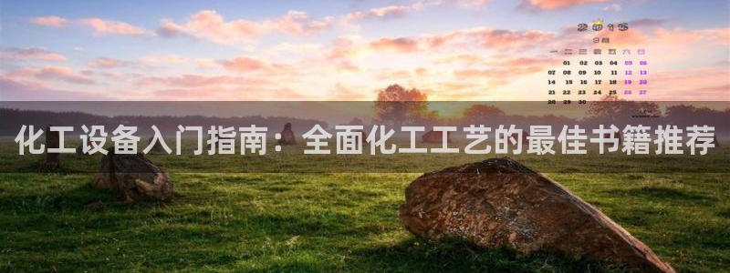 天辰平台链接怎么打开
