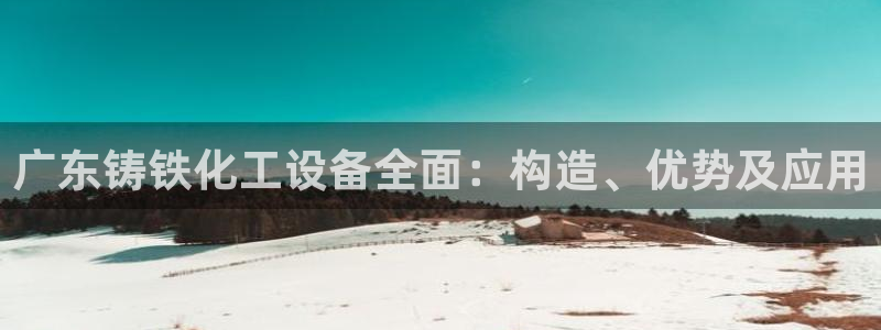 天辰娱乐案7O777