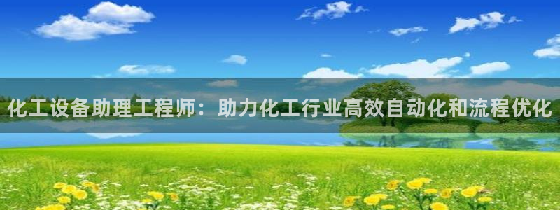 天辰平台测速登录不上去