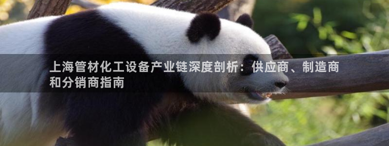 天辰测速登陆地址