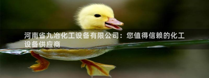 天辰测速登陆地址