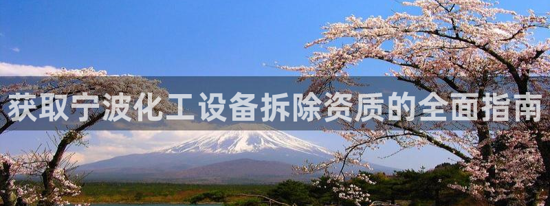 天辰平台q665.786