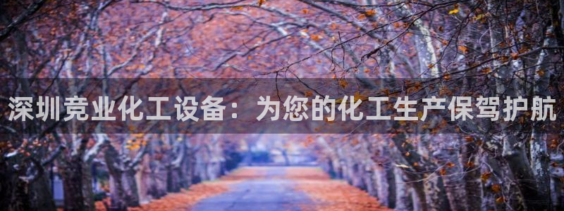 天辰娱乐都是干什么的作文