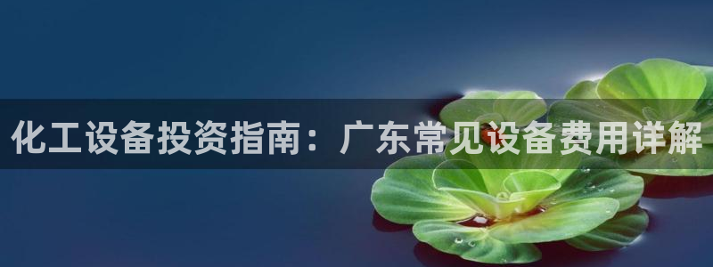天辰注册链接怎么打开