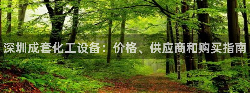 天辰注册平台
