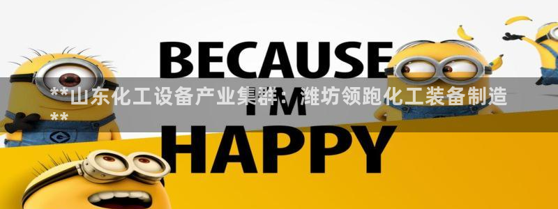 天辰平台用户登录失败什么原因