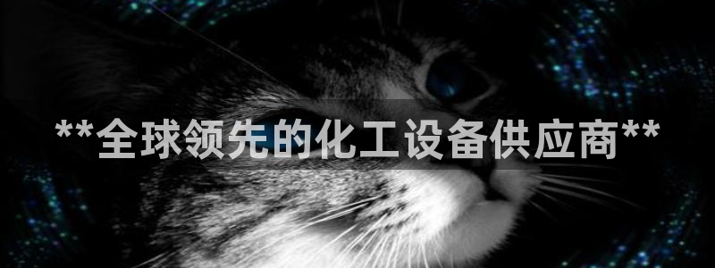 天辰平台划7O777