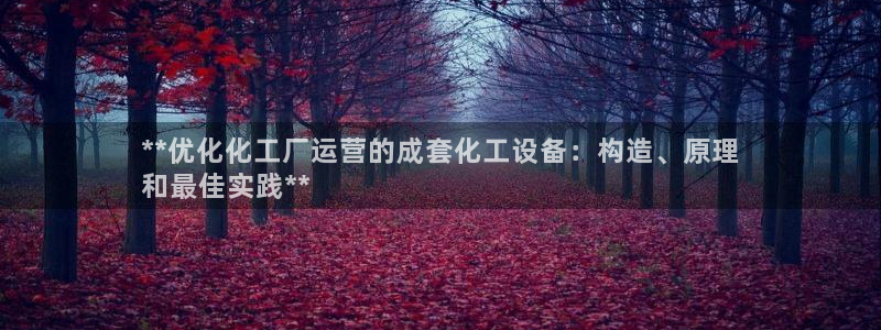 天辰游戏平台怎么样