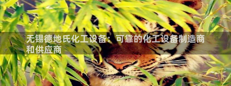 天辰娱乐案7O777