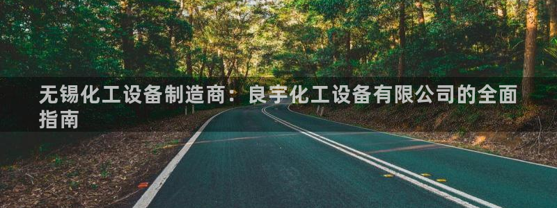 天辰娱乐官网最新公告消息