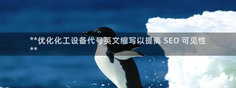 天辰平台会员值得买吗现在