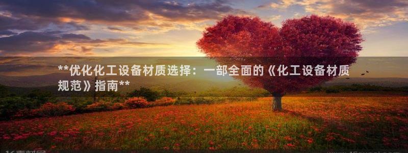 天辰171