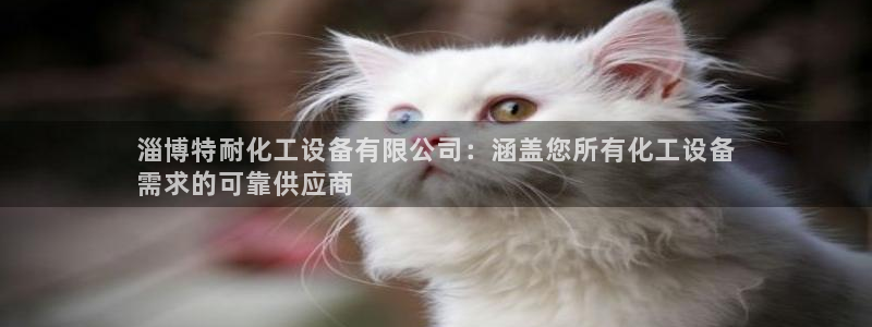 天辰平台会员有什么用啊