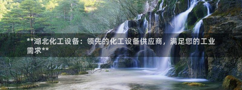 天辰平台荐 5O6917 天辰