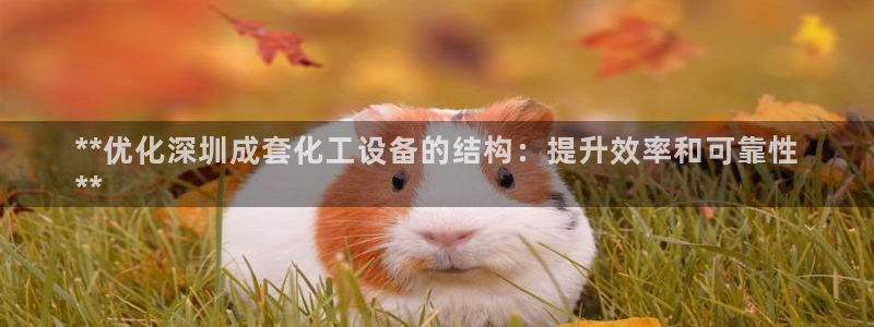 天辰平台会员