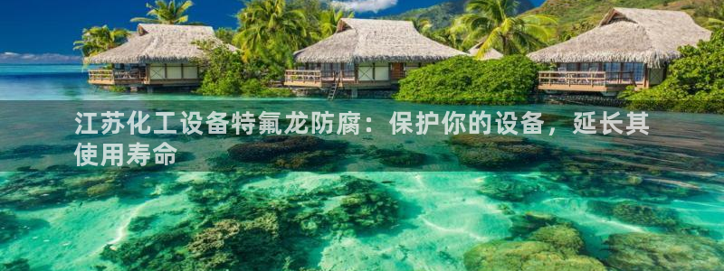 天辰测速在线登录网址