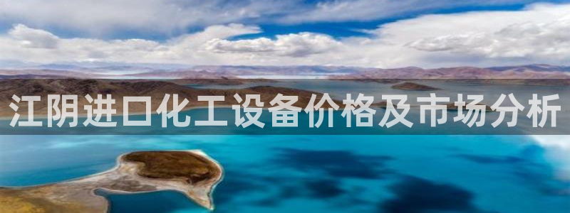 天辰平台稳 58534I 天辰