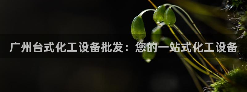 天辰娱乐app里面做任务是真的吗贴吧怎么样