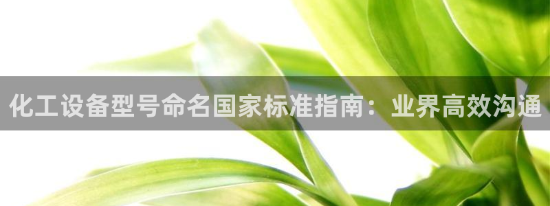 天辰平台网址是什么