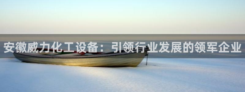 天辰平台解答 5o69I7