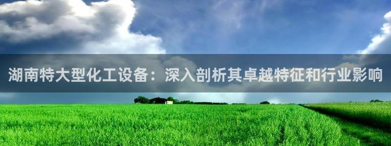 天辰娱乐app里面做任务是真的吗贴吧