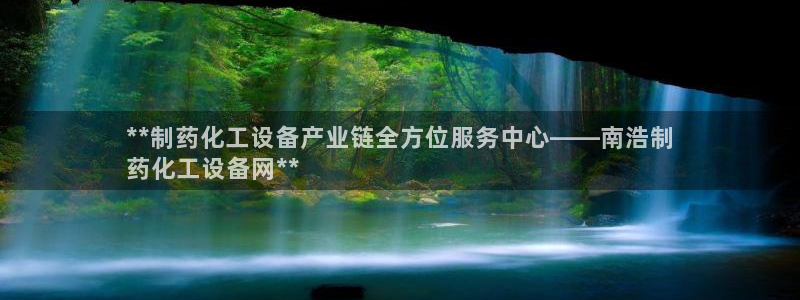 天辰平台会员多少钱