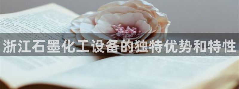 天辰平台用户登录失败什么原因