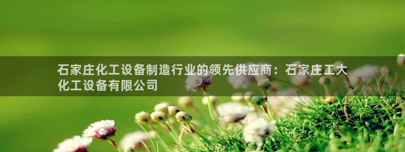 天辰测速在线登录