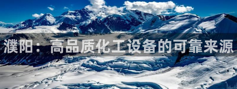 天辰平台注册登录地址在哪里看