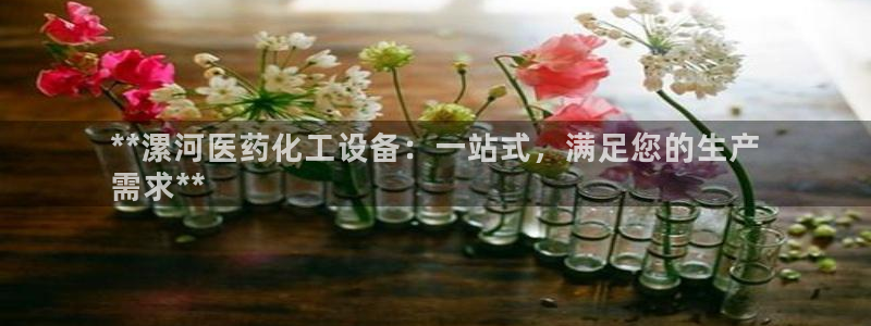天辰会员是干什么的啊