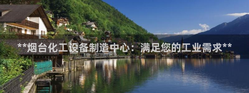 天辰测速希希游戏
