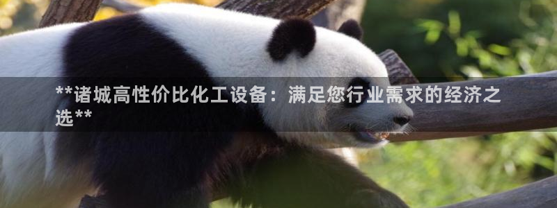 天辰娱乐app里面做任务是真的吗贴吧在哪