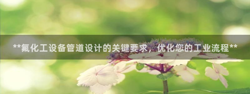天辰平台消7O777